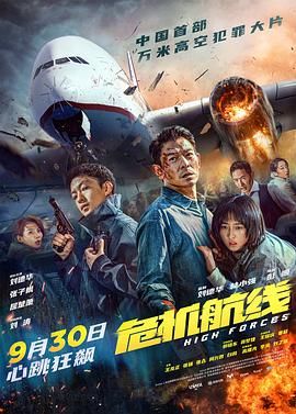 《水破了的按摩有夫之》